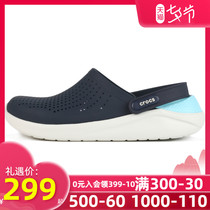 Crocs Crocs hole shoes mens shoes womens shoes 2021 summer new lightweight beach shoes sandals 204592
