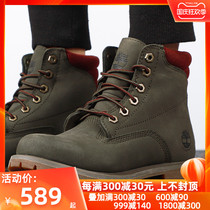 Tim Bailan boots official website womens shoes 2021 Autumn New Sports boots wear-resistant high boots A2DWFA58