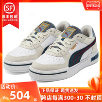 Puma Puma board shoes mens shoes womens shoes autumn new retro casual low-top shoes sneakers 380877-01