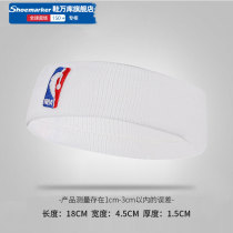 NIKE NIKE official website Sports protective gear 2021 New breathable fitness headband training running sweat towel AC9681