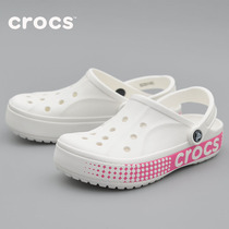 CROCS hole shoes men and women shoes 2021 new non-slip white sandals light breathable water shoes 206852