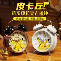 Pikachu alarm clock high volume student special child boy get up powerful wake up artifact 2021 New Girl