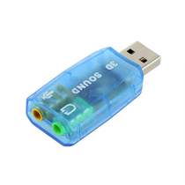 External 5 1 USB 3D Audio Sound Card Adapter for PC Desktop