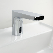 Diannuo adaptation toto automatic water outlet basin induction faucet single cold and hot DLE124BE DLE124BSK