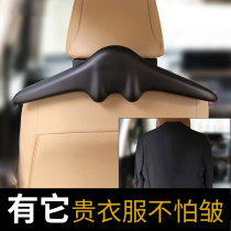 Car hangers car seats back hangers car seats car seats car seats car hangers suitable for BMW Benchi Audi