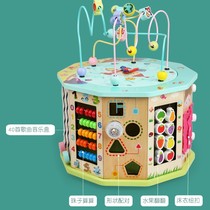 Childrens wooden large ten-sided multi-functional puzzle around the pearl treasure chest early education intelligence development parent-child toys