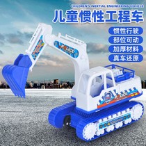 Childrens Toy Boy Inertia Engineering Truck Excavator Night Market Ground Stall Excavator Play Sand Toy Car Giveaway Gift