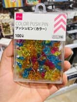 Japan Dachuang Daiso cute sweet love pin color flower pushpin I-shaped cork board 100