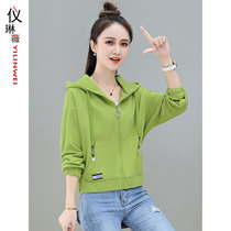 Hoodie small coat Womens Spring and Autumn long sleeves Joker 2021 new short small man high waist fashion sweater tide