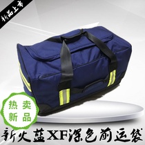 Fire Front Shipping Package Delivery Bag Rear Leave Bag Left-Behind Bag Ctrip Bag Flame Lan Bagged Handbag Waterproof