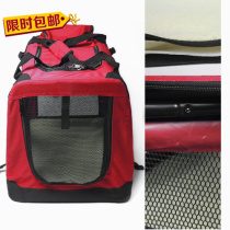Big dog out carrying bag pet luggage Hand bag car bag out travel cage folding medium large dog