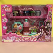 Ye Luoli magic 3D color mud plasticine noodle machine Handmade mold tool Vegetable ice cream machine girl toy