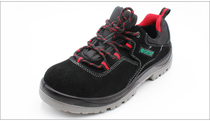 Shida labor insurance shoes anti-smash and puncture resistant steel bag head breathable insulation work shoes FF0511 FF0512 FF0513
