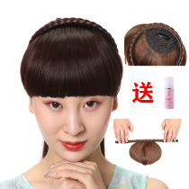 Wig female hair band braids fake bangs Qi bangs wig pieces invisible and incognito fake flowing sea simulation hair curtain realistic
