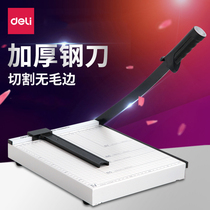 Del 8014 Paper Cutter A4 Manual Paper Cutter Dotted Paper Cutter Office Home Small Photo A3