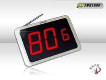 South Korea Fast Bell Wireless Caller APE1600 Three LED LCD Host Screen Hair Salon Tea Restaurant