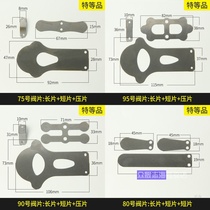 Air compressor head accessories Air pump head valve plate valve plate?65 75 80 90 95 51 Compressor accessories