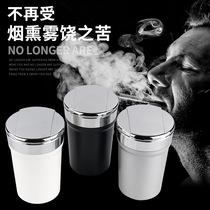 Car ashtray artifact car multi-function upper grade car small beautiful Flip portable cigarette lighter travel