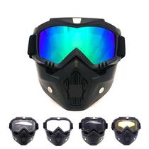 Riding goggles High-definition transparent anti-fog goggles Anti-sand splash dust-proof goggles unisex