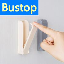 W Creative Foldable Door Rear Hook Home Invisible Hanging Clothes Hook Clothing Cap Hook Plastic Wall-mounted Clothes Hanger Hook