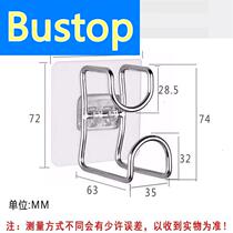 Strong trace-free pepper pecking face basin receiver frame stainless steel multi-function deck hook wall hanging frame without punching