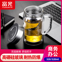 Fugong double-layer glass portable belt cup tea cup office glass water Cup male large capacity household tea cup