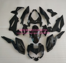 Kawasaki Z400 spark black motorcycle shell 19-21 shell guard plate full car shell