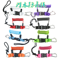 Diving anti-lost rope underwater camera spring rope SLR waterproof case lost hand rope TPU quick release buckle safety rope