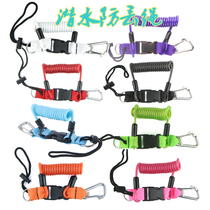 Diving anti-lost rope underwater camera spring rope SLR waterproof case lost hand rope TPU quick release buckle safety rope