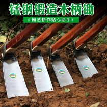 Hoe household vegetable weeding outdoor digging multi-purpose digging bamboo shoots old-fashioned soil artifact agricultural tools