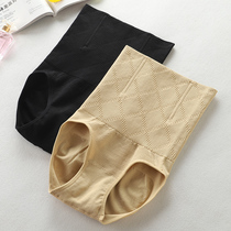 South Korea 2 0 small waist postpartum underwear belly pants women high waist shaping tight belly waist waist lifting hip shape