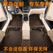 FAW Xiali N3 N5 N7 Weizhi V2 Weizhi V5 Weizhi special car fully enclosed ground glue floor leather
