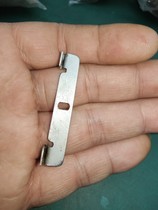 Film machine accessories 16mm Yangtze River projector with bar (1 hole) bar