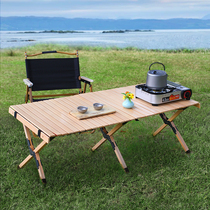 Solid wood egg roll table Outdoor folding table Wild camping travel household barbecue Portable stall table Simple picnic table
