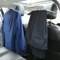 Car hanger car seat back clothes rack car rear clothes bar car hanging hanger outdoor travel self driving tour