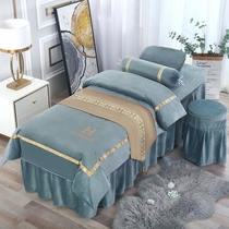 Beauty bedspread four-piece massage bedspread Crystal velvet winter thickened light luxury simple high-grade net red bed set solid color