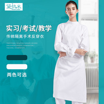 Traditional student internship examination teaching operating room work clothes oral dental back wear surgical isolation gown
