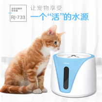 CARNO cat water dispenser automatic circulation drinking water feeder dog pet anti-dry drinking water fountain