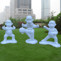  Outdoor FRP abstract play child sculpture Campus forest landscape decoration Park scenic area sports figure ornaments