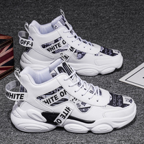 Mens shoes plus velvet warm autumn and winter new trend Joker high dad shoes youth sports leisure two cotton shoes