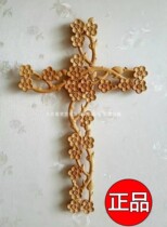  Yishujia original solid wood Chinese plum plum cross medium hanging wall hanging supplies 