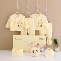  Cotton gift box Baby clothes set Newborn spring autumn and winter newborn full moon gift baby supplies seven-piece set