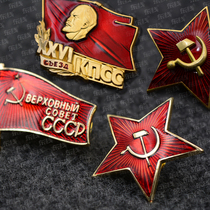 Green brass Russia Red Soviet Union CCCP Soviet badge Golden Soviet Red Five Star Hat Badge Badge Badge