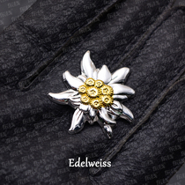 New version Mountain Snow Suede Flower Hat Emblems Leaf Chest Badge Oak Leaf Badge Medal