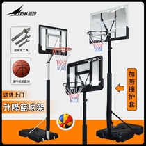 Home mobile basketball rack adult outdoor youth shooting rack indoor children children indoor lifting basketball frame