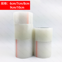 10CM dust removal adhesive tape adhesive dust digital dust suction adhesive dust roll film universal mobile phone screen adhesive film 678910