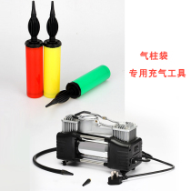 220V electric air pump air compressor hand push pump air cylinder bag inflator air cylinder foot pump