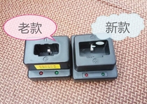Fuli Nanshan gas gun accessories lithium battery charger charging stand power adapter