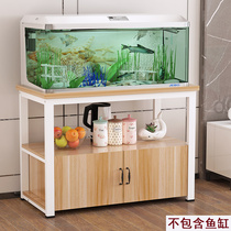 Fish tank cabinet bottom cabinet Solid wood floor cabinet base load-bearing multi-layer simple stainless steel wrought iron fish tank frame Aluminum alloy