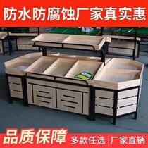 Supermarket fruit shelf fruit shop shelf vegetable shelf fruit vegetable display stand fruit shelf island cabinet